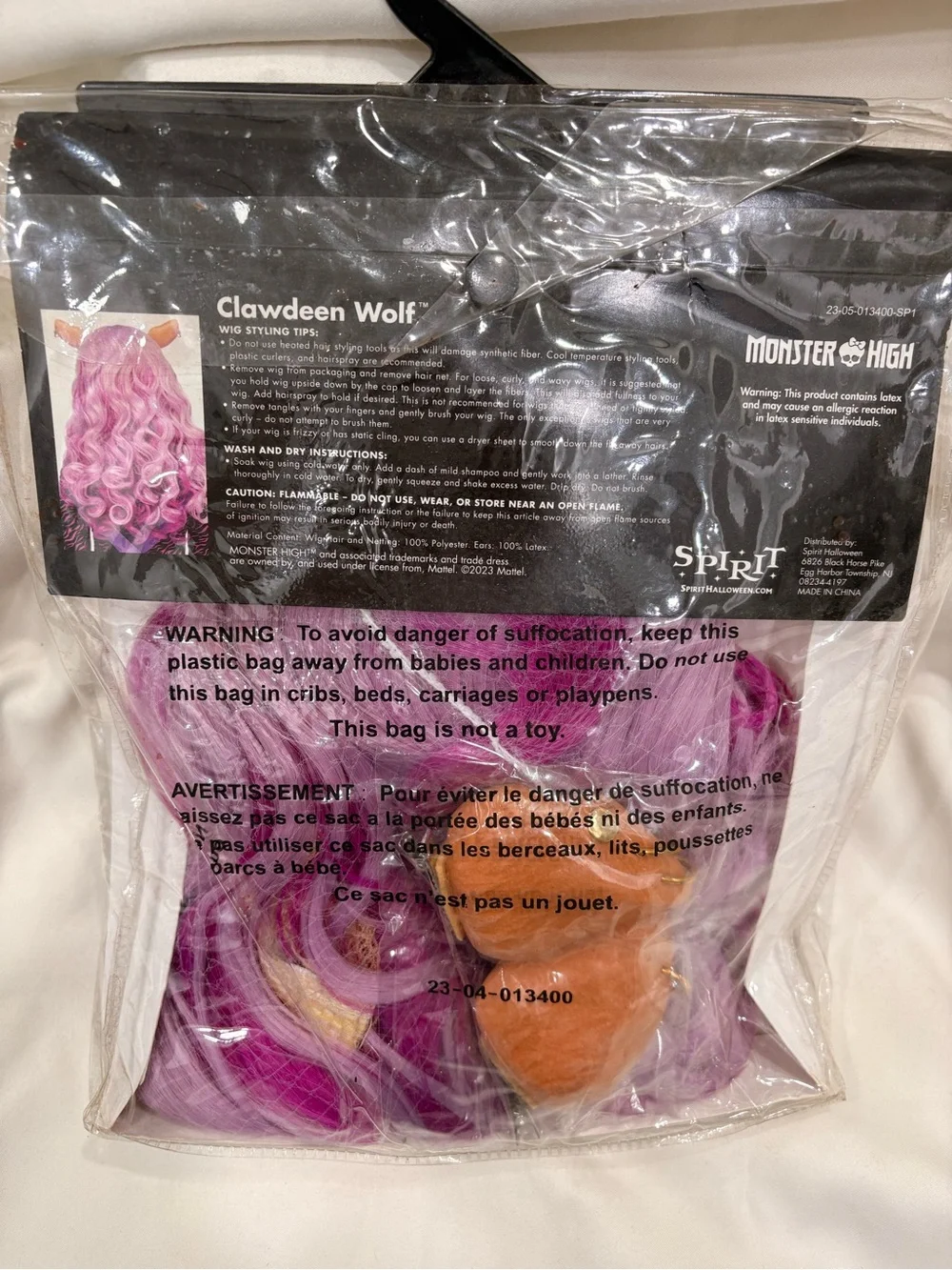 NEW Spirit Halloween Monster High Clawdeen Wolf Costume with Clip-on Ears